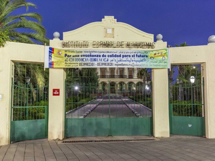 Instituto español de alhucemas